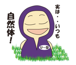 Blood  different type sticker #4095907