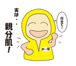 Blood  different type sticker #4095910