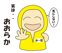 Blood  different type sticker #4095911