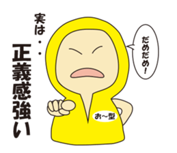 Blood  different type sticker #4095912