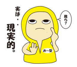 Blood  different type sticker #4095913