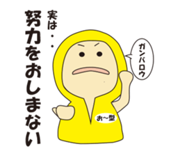 Blood  different type sticker #4095914