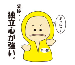 Blood  different type sticker #4095915