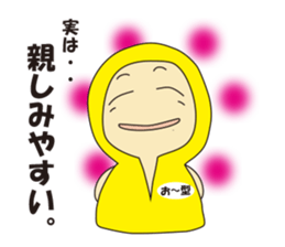 Blood  different type sticker #4095916