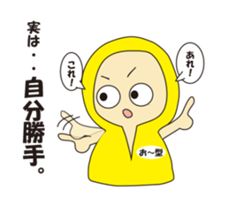 Blood  different type sticker #4095917