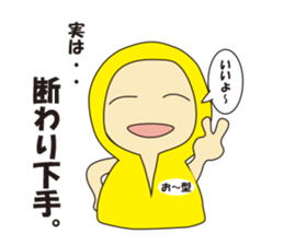 Blood  different type sticker #4095918