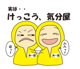 Blood  different type sticker #4095919