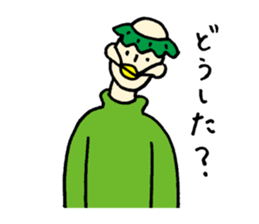 I want to be a Kappa. sticker #4095965