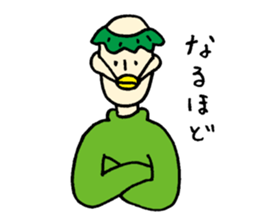 I want to be a Kappa. sticker #4095966