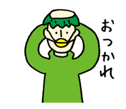 I want to be a Kappa. sticker #4095973