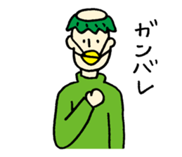 I want to be a Kappa. sticker #4095974