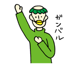 I want to be a Kappa. sticker #4095975