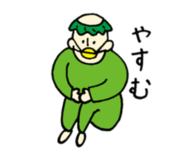 I want to be a Kappa. sticker #4095976