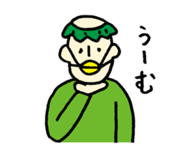 I want to be a Kappa. sticker #4095982