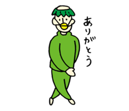 I want to be a Kappa. sticker #4095984