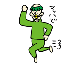 I want to be a Kappa. sticker #4095987