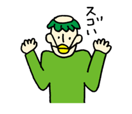 I want to be a Kappa. sticker #4095988