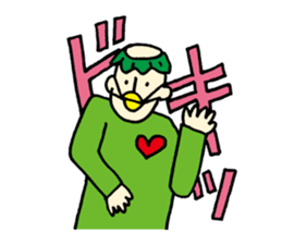 I want to be a Kappa. sticker #4095990