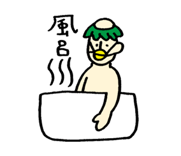 I want to be a Kappa. sticker #4095995