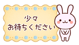 Cookie sticker2 (honorific language) sticker #4096112