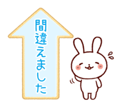 Cookie sticker2 (honorific language) sticker #4096116