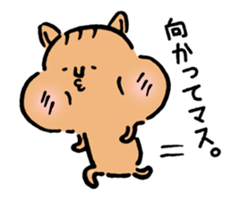 Small squirrel by cadisiro sticker #4096202