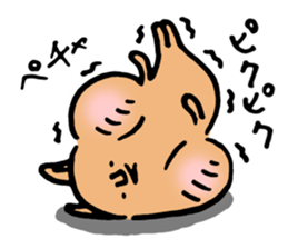 Small squirrel by cadisiro sticker #4096203