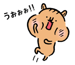 Small squirrel by cadisiro sticker #4096206