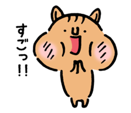 Small squirrel by cadisiro sticker #4096209