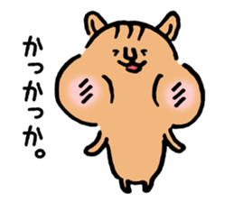 Small squirrel by cadisiro sticker #4096210