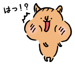 Small squirrel by cadisiro sticker #4096211