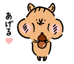 Small squirrel by cadisiro sticker #4096212