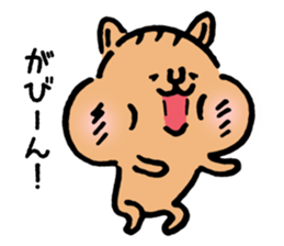 Small squirrel by cadisiro sticker #4096214