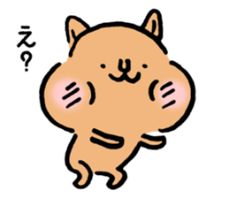 Small squirrel by cadisiro sticker #4096215