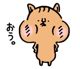 Small squirrel by cadisiro sticker #4096217