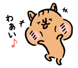 Small squirrel by cadisiro sticker #4096218