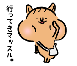 Small squirrel by cadisiro sticker #4096219