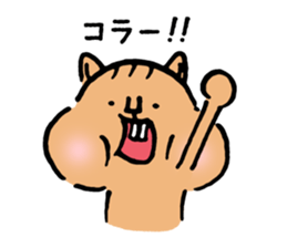 Small squirrel by cadisiro sticker #4096223