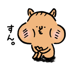 Small squirrel by cadisiro sticker #4096224