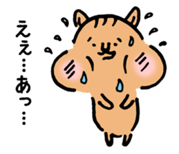 Small squirrel by cadisiro sticker #4096226