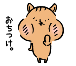 Small squirrel by cadisiro sticker #4096228