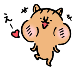 Small squirrel by cadisiro sticker #4096232