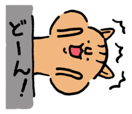 Small squirrel by cadisiro sticker #4096237