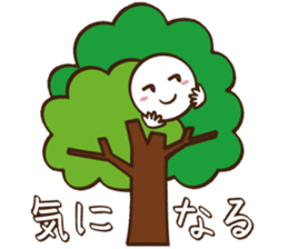 Shiropu sticker #4096243