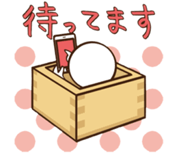 Shiropu sticker #4096245