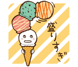 Shiropu sticker #4096254