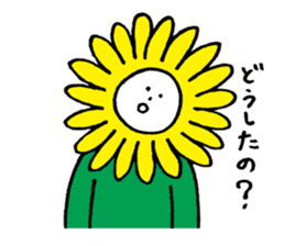 FLOWERS(Flower fairy) sticker #4096285