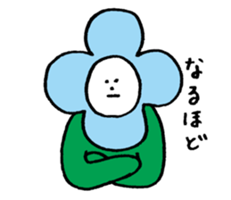 FLOWERS(Flower fairy) sticker #4096286