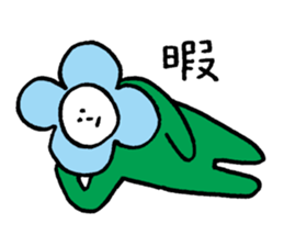 FLOWERS(Flower fairy) sticker #4096288
