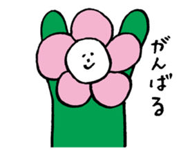 FLOWERS(Flower fairy) sticker #4096293
